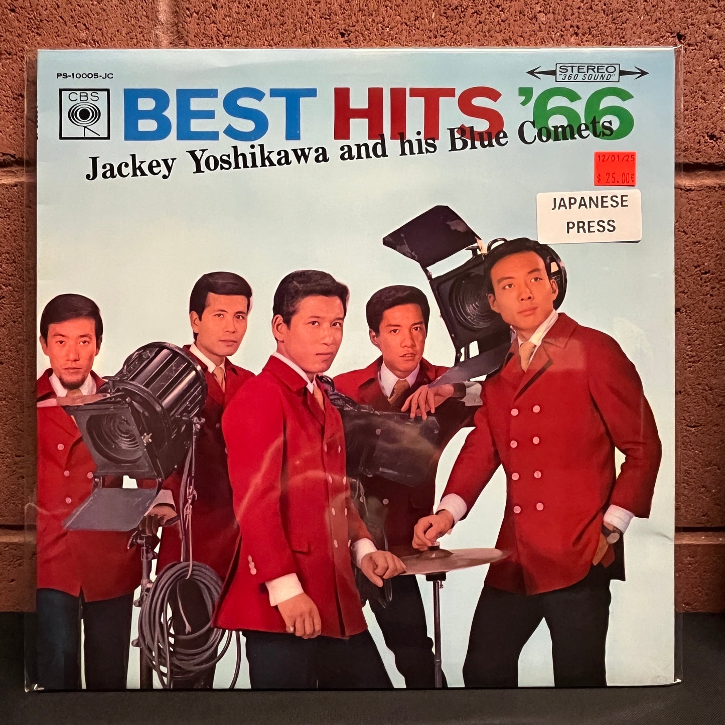 Used Vinyl: Jackey Yoshikawa And His Blue Comets "Best Hits '66" LP (1966 Japanese Press)