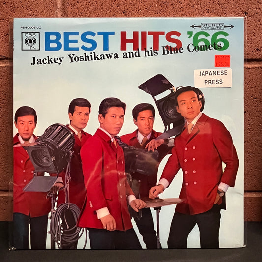 Used Vinyl: Jackey Yoshikawa And His Blue Comets "Best Hits '66" LP (1966 Japanese Press)