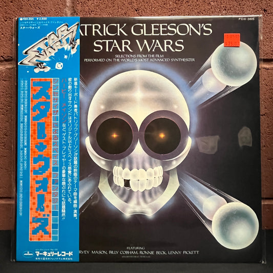 Used Vinyl: Patrick Gleeson "Patrick Gleeson's Star Wars" LP (1977 Japanese Press)