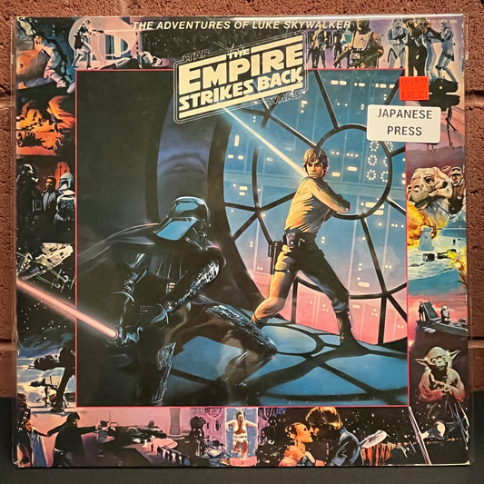 Used Vinyl: Malachi Throne & The Original Cast "The Empire Strikes Back: The Adventures Of Luke Skywalker" LP (1980 Japanese Press)
