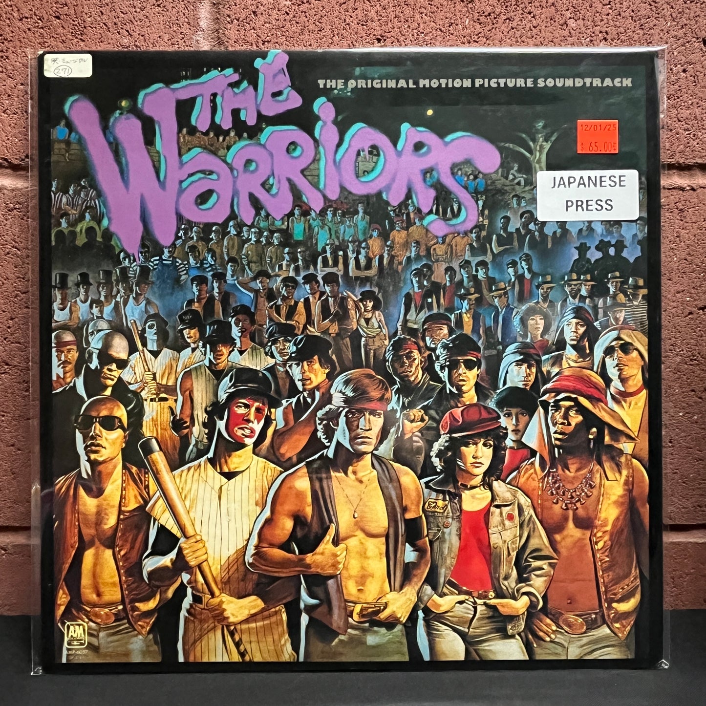 Used Vinyl: V/A "The Warriors (OST)" LP (1979 Japanese Promo Press)