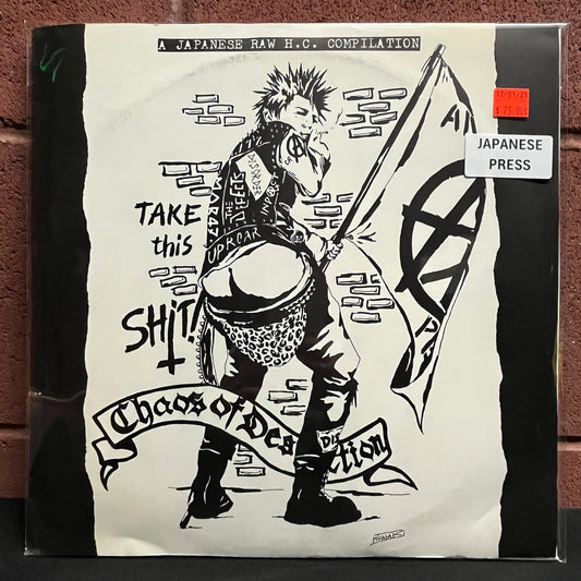 Used Vinyl: V/A "Chaos Of Destruction (A Japanese Raw H.C. Compilation)" 3xLP (Japanese Press)