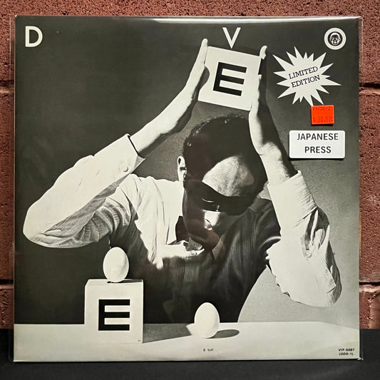 Used Vinyl: Devo "B Stiff" 12" (1979 Japanese Press)