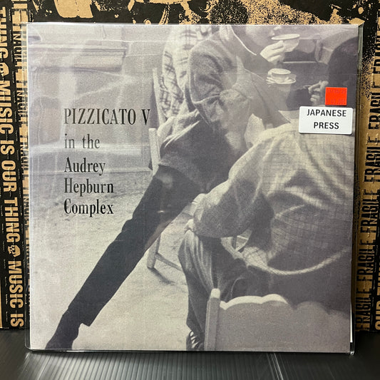 Used Vinyl: Pizzicato Five "Pizzicato V In The Audrey Hepburn Complex" 12" EP (Japanese Press)