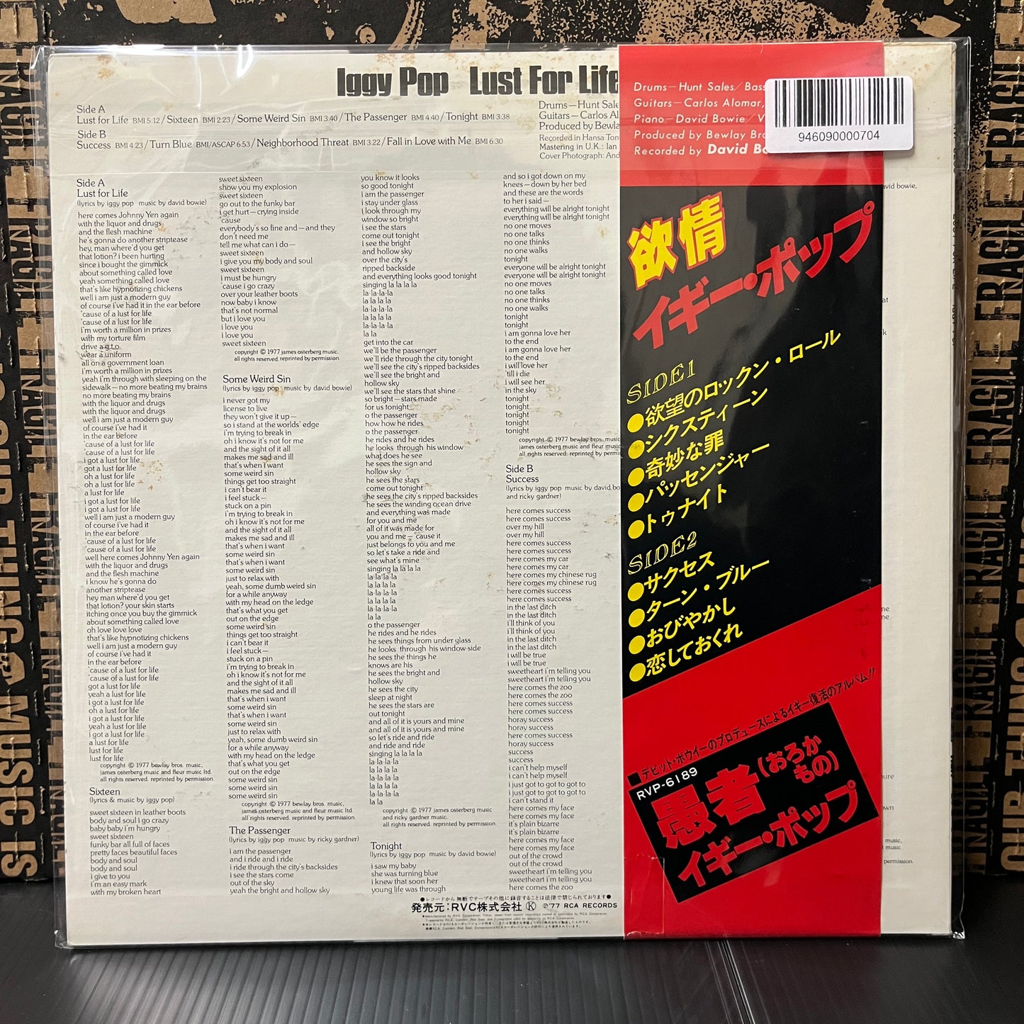 Used Vinyl: Iggy Pop "Lust For Life" LP (Japanese Press)