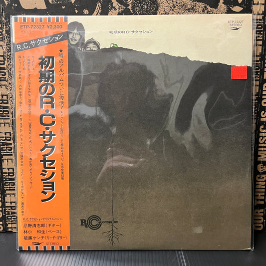 Used Vinyl: RC Succession "Early RC Succession" LP (1980 Japanese Press)
