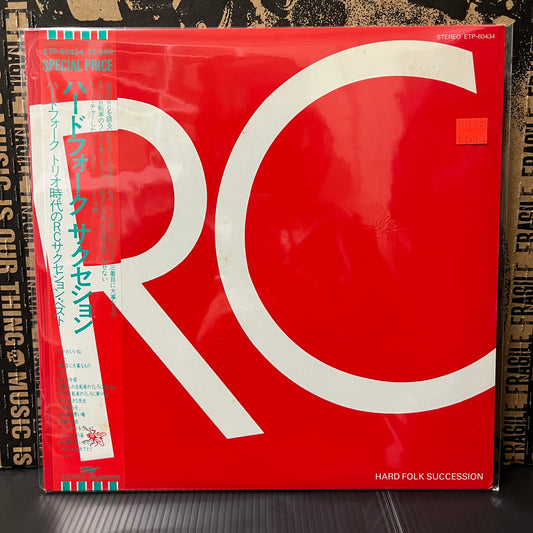 Used Vinyl: RC Succession "Hard Folk Succesion" LP (1982 Japanese Press)