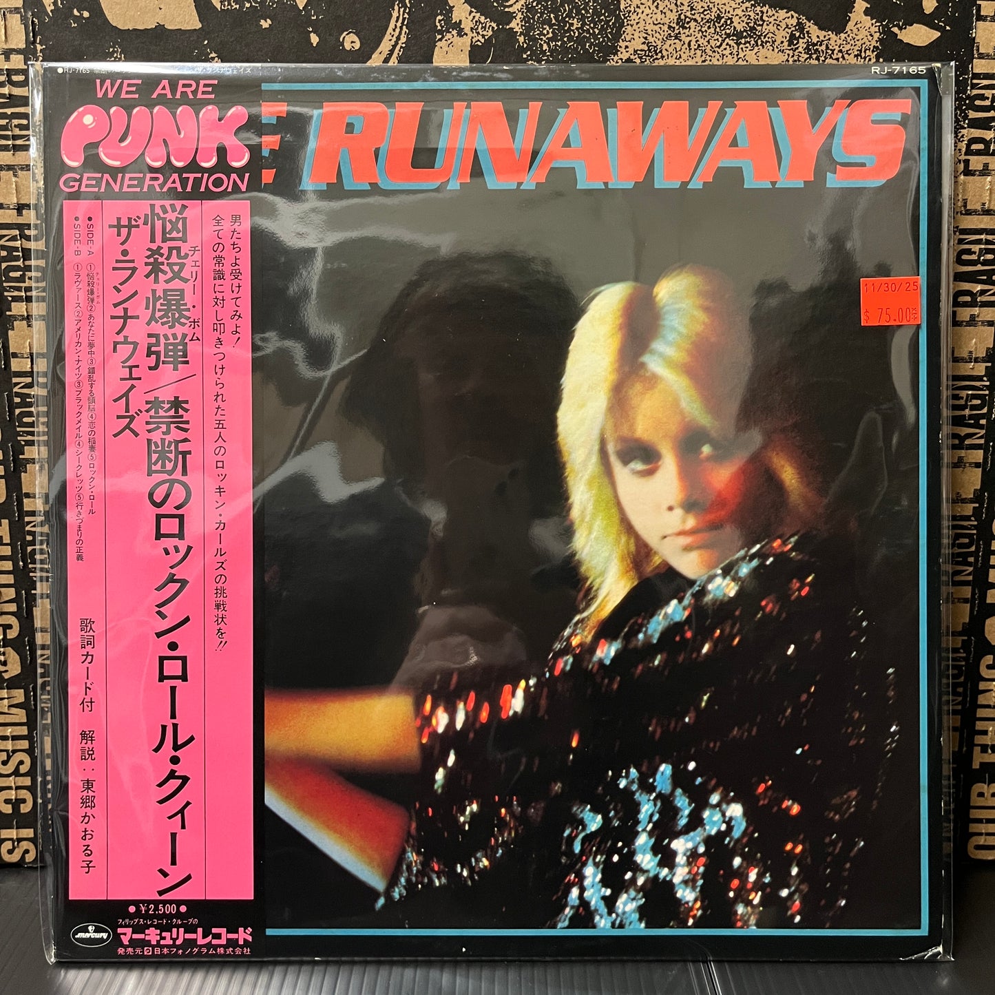 Used Vinyl: The Runaways "S/T" LP (Japanese Press. "We Are Punk Generation" OBI with original cover)