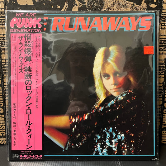 Used Vinyl: The Runaways "S/T" LP (Japanese Press. "We Are Punk Generation" OBI with original cover)