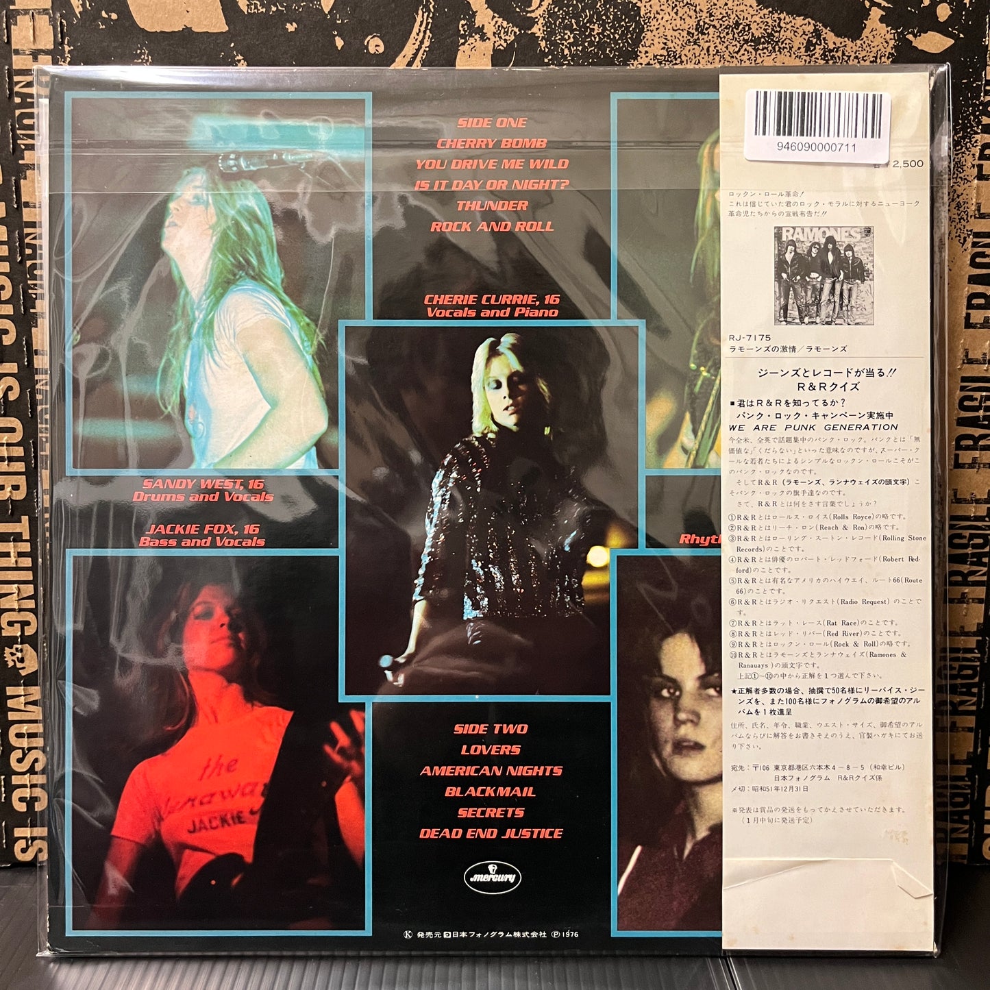 Used Vinyl: The Runaways "S/T" LP (Japanese Press. "We Are Punk Generation" OBI with original cover)