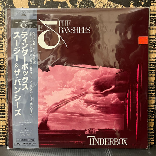 Used Vinyl: Siouxsie and The Banshees "Tinderbox" LP (Japanese Press)