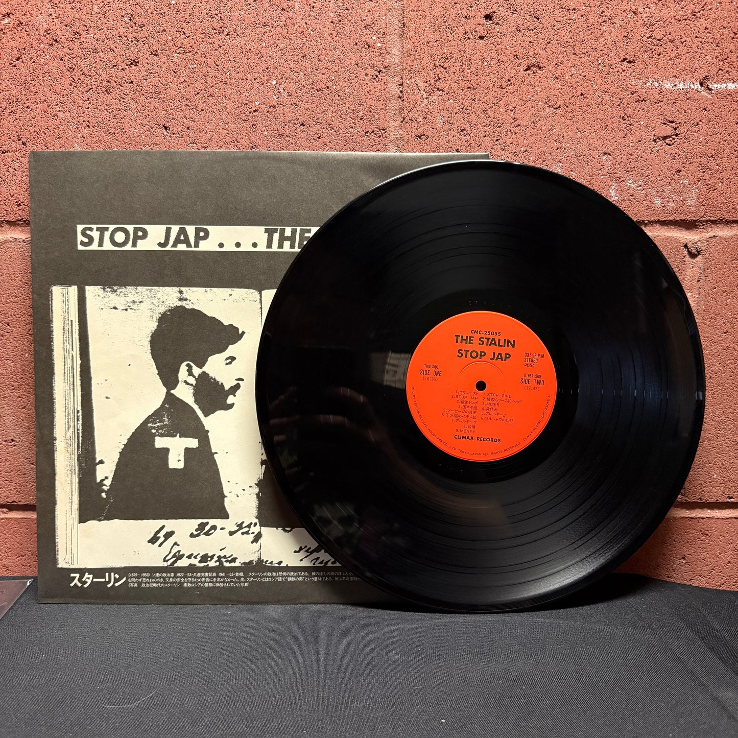 Used Vinyl: The Stalin "Stop Jap" LP (1982 Black Vinyl Japanese Issue)
