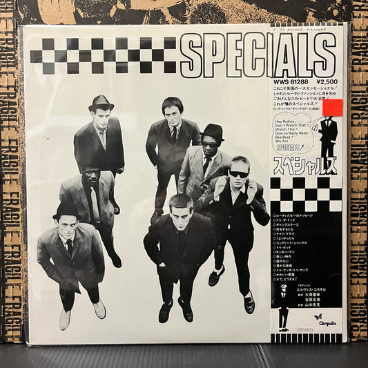 Used Vinyl: The Specials "S/T" LP (Japanese Press)