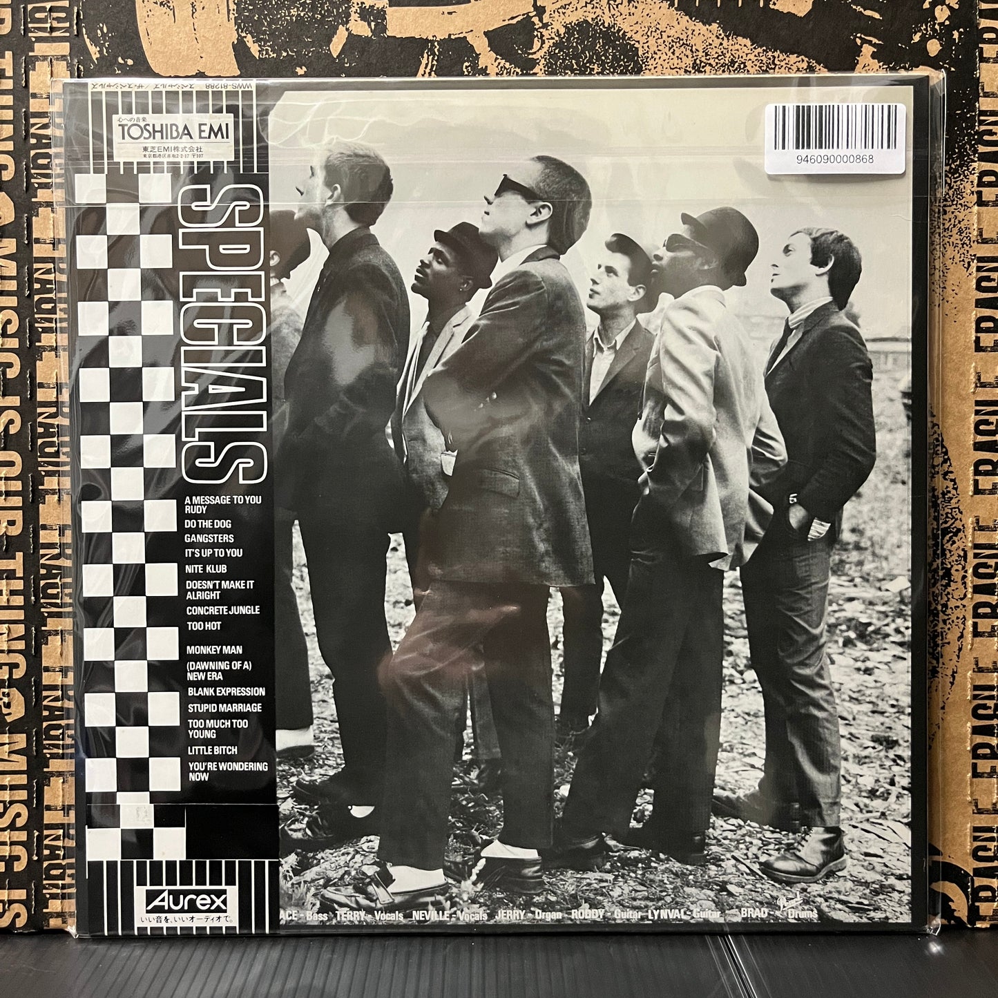 Used Vinyl: The Specials "S/T" LP (Japanese Press)