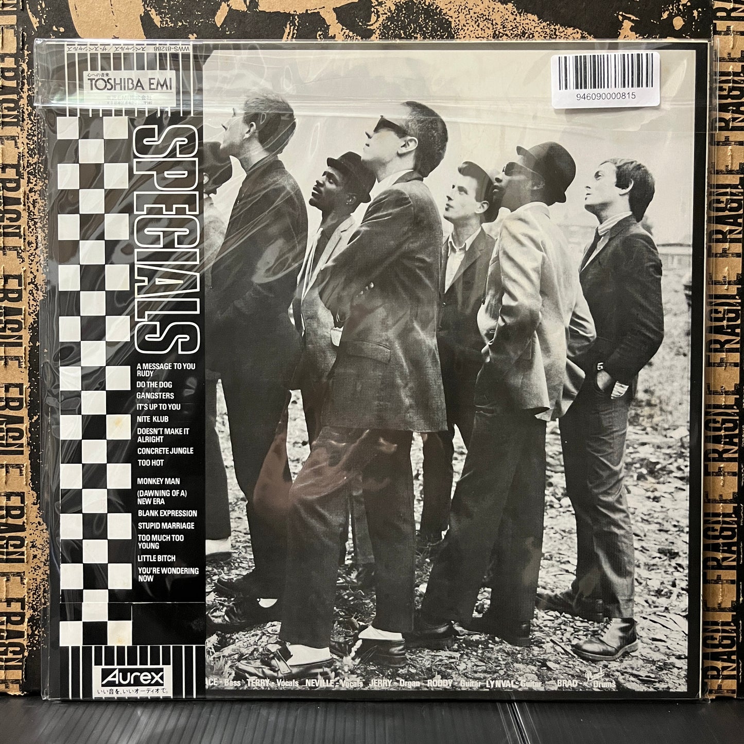Used Vinyl: The Specials "S/T" LP (Japanese Press)