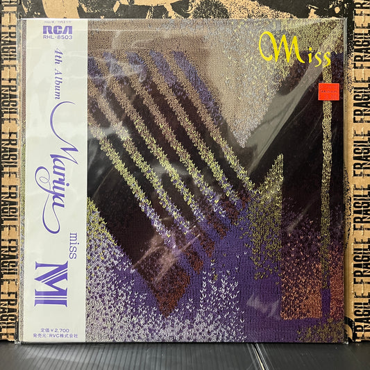Used Vinyl: Mariya Takeuchi "Miss M" LP (1980 Japanese Press)