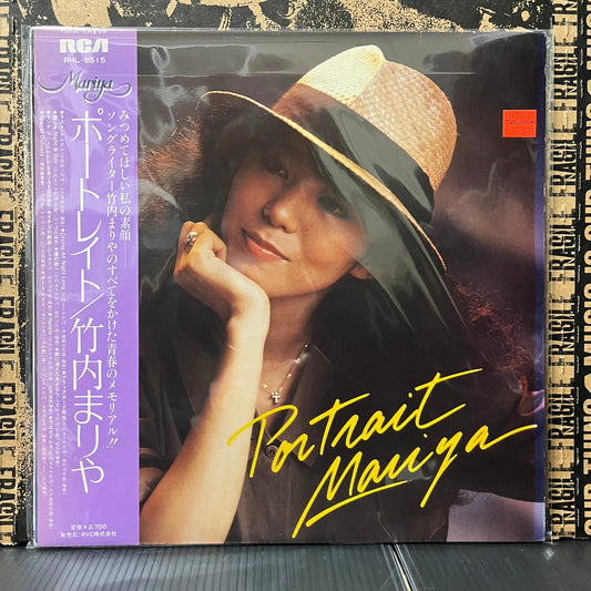 Used Vinyl: Mariya Takeuchi "Portrait" LP (1981 Japanese Press)