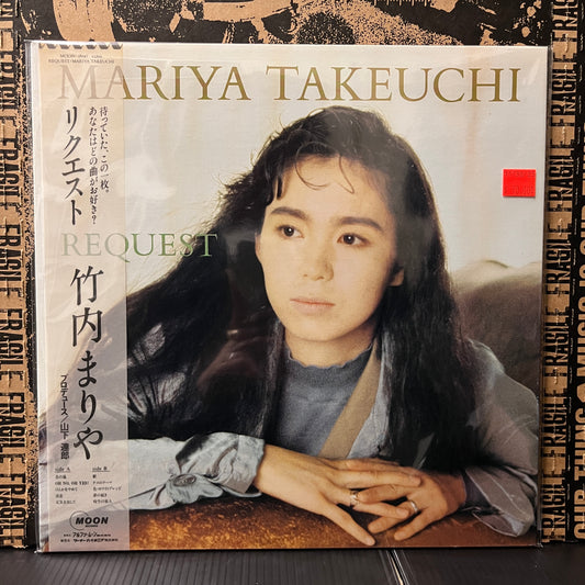 Used Vinyl: Mariya Takeuchi "Request" LP (1987 Japanese Press)