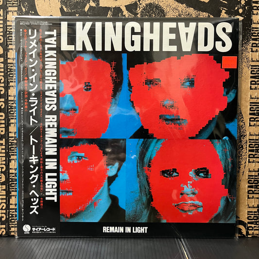Used Vinyl: Talking Heads "Remain In Light" LP (1980 Japanese Press)