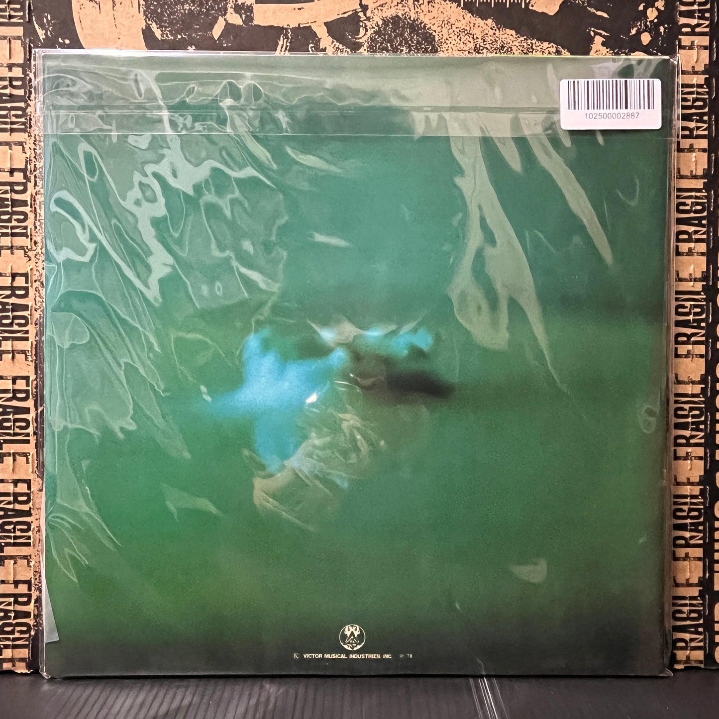 Used Vinyl: Tangerine Dream "Rubycon" LP (1978 Japanese Press)