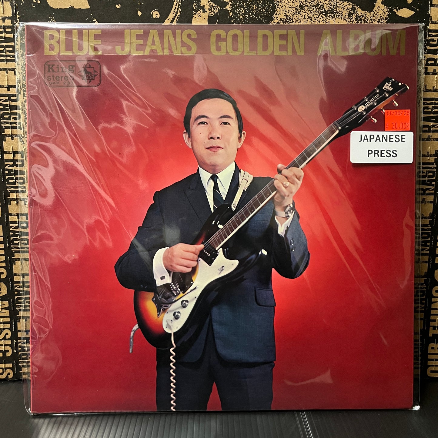 Used Vinyl: Takeshi Terauchi & Blue Jeans "Golden Album" LP (1966 Japanese Press)