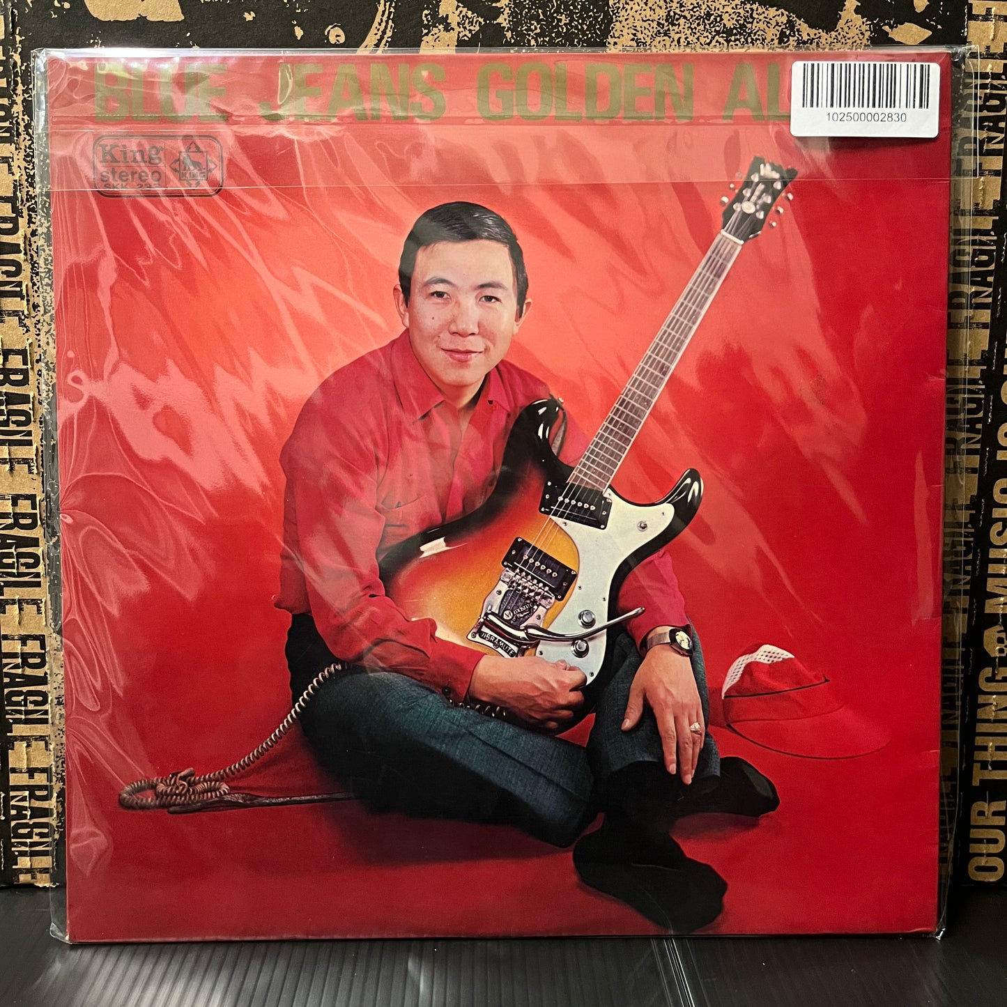 Used Vinyl: Takeshi Terauchi & Blue Jeans "Golden Album" LP (1966 Japanese Press)