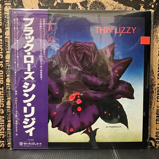 Used Vinyl: Thin Lizzy "Black Rose (A Rock Legend)" LP (1979 Japanese Press)