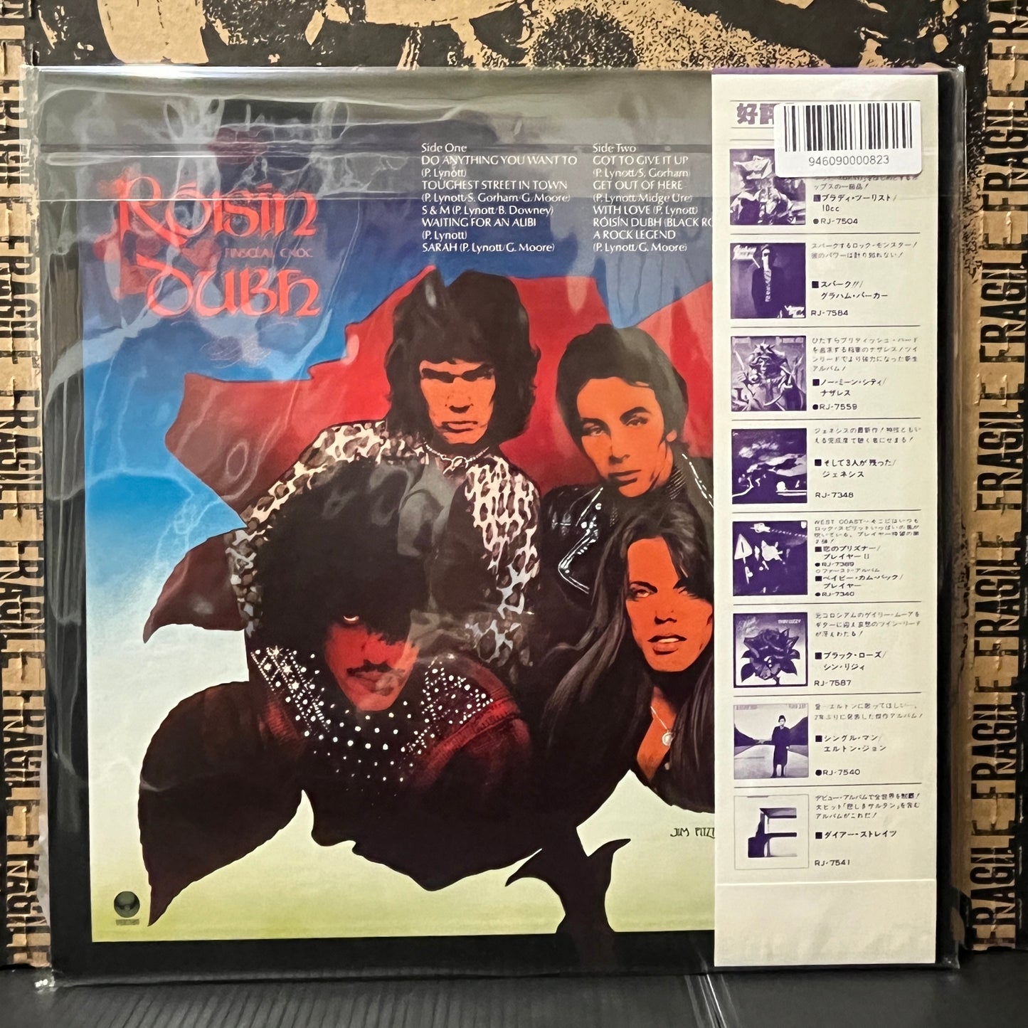 Used Vinyl: Thin Lizzy "Black Rose (A Rock Legend)" LP (1979 Japanese Press)