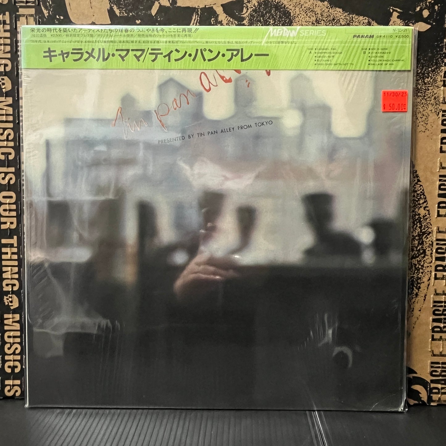 Used Vinyl: Tin Pan Alley "Caramel Mama" LP (1984 Japanese Press)