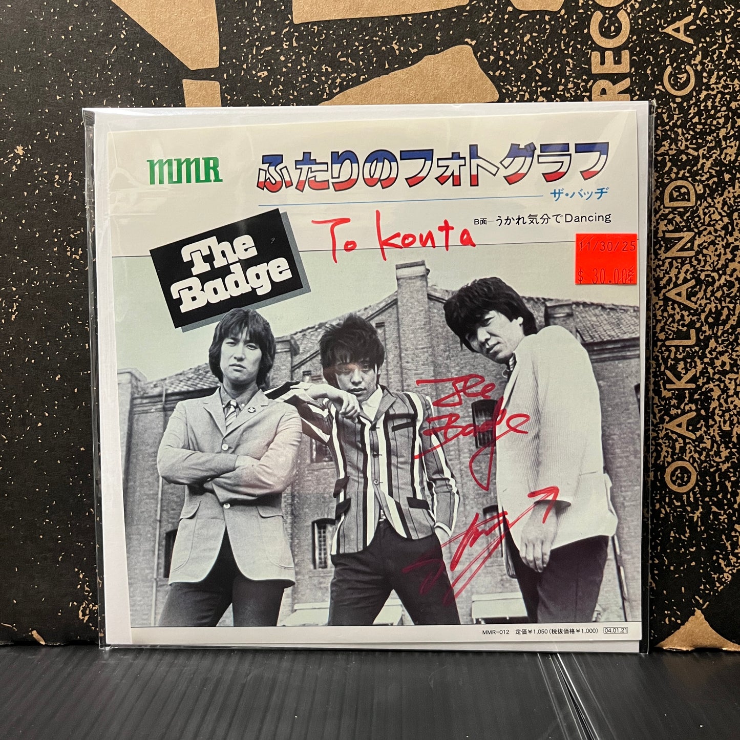 Used Vinyl: The Badge "Futari No Photograph" 7" (2004 Japanese Press Autographed)