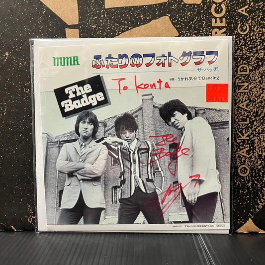 Used Vinyl: The Badge "Futari No Photograph" 7" (2004 Japanese Press Autographed)
