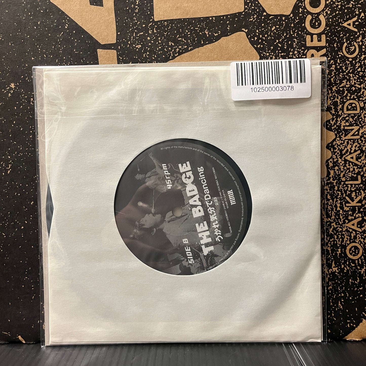 Used Vinyl: The Badge "Futari No Photograph" 7" (2004 Japanese Press Autographed)