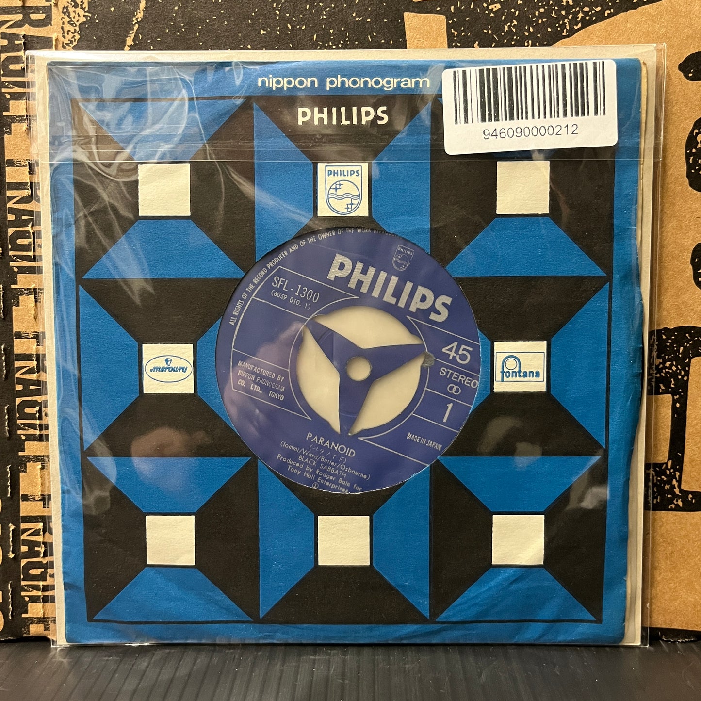 Used Vinyl: Black Sabbath "Paranoid / The Wizard" 7" (400 Yen Cover Japanese Press)