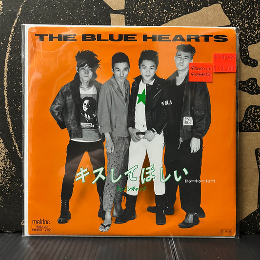 Used Vinyl: The Blue Hearts "Kiss Shitehoshii / Chain Gang" 7" (Promo Japanese Press)