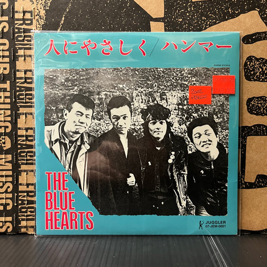 Used Vinyl: The Blue Hearts "Be Kind To People / Hammer (The 4.8 Million Blues)" 7" (2002 Japanese Press)
