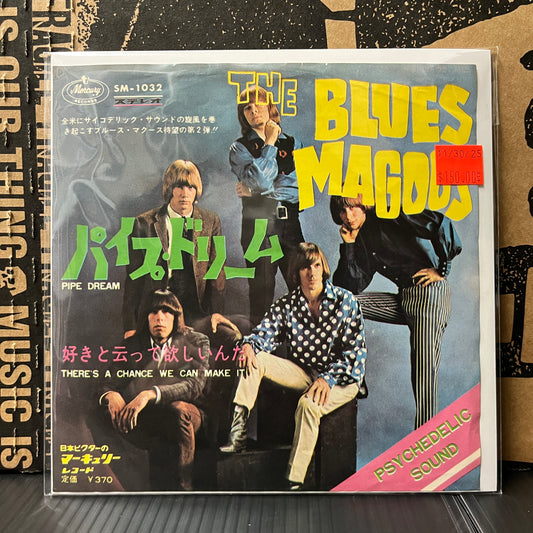 Used Vinyl: The Blues Magoos "Pipe Dream / There's A Chance We Can Make It" 7" (1967 Japanese Press)