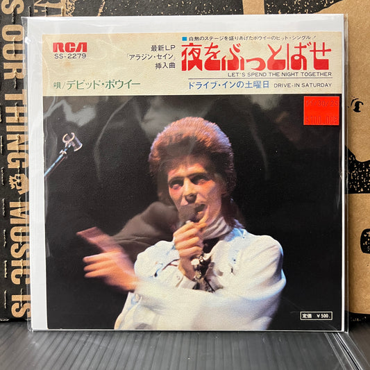 Used Vinyl: David Bowie "	Let's Spend The Night Together / Drive In Saturday " 7" (Japanese Press)