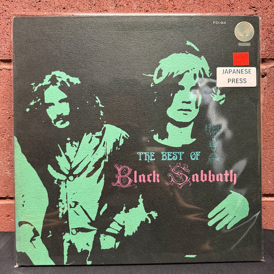 Used Vinyl: Black Sabbath "The Best Of Black Sabbath" LP (1971 Japan Only Release)
