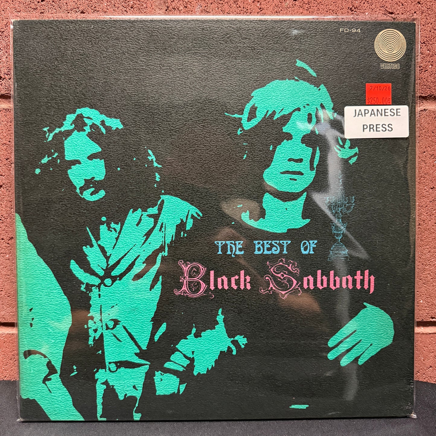 Used Vinyl: Black Sabbath "The Best Of Black Sabbath" LP (1971 Japan Only Release)