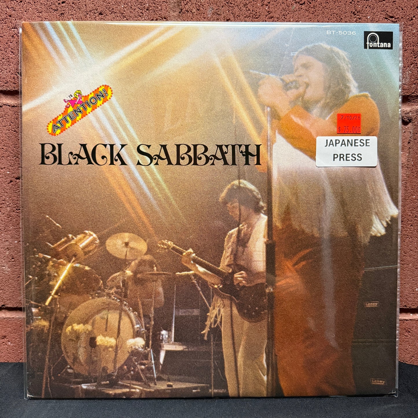 Used Vinyl: Black Sabbath "Attention! Black Sabbath" LP (1975 Japanese Issue)
