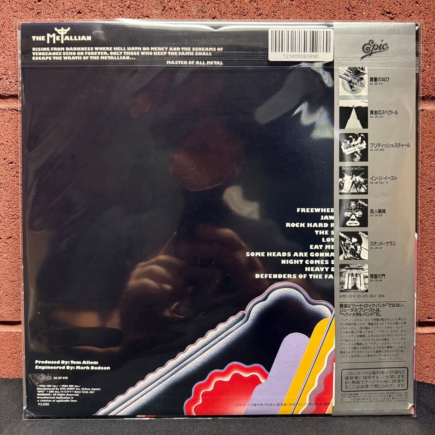 Used Vinyl: Judas Priest "Defenders Of The Faith" LP (1984 Japanese Tour Edition w/booklet)