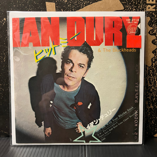 Used Vinyl: Ian Dury & The Blockheads "Hit Me With Your Rhythm Stick" 7" (1978 Japanese Press)