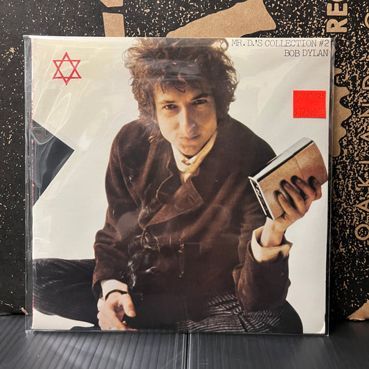 Used Vinyl: Bob Dylan "Mr. D.'s Collection #2" 7" (Japanese Press)