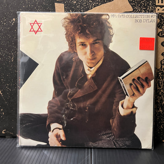 Used Vinyl: Bob Dylan "Mr. D.'s Collection #2" 7" (Japanese Press)