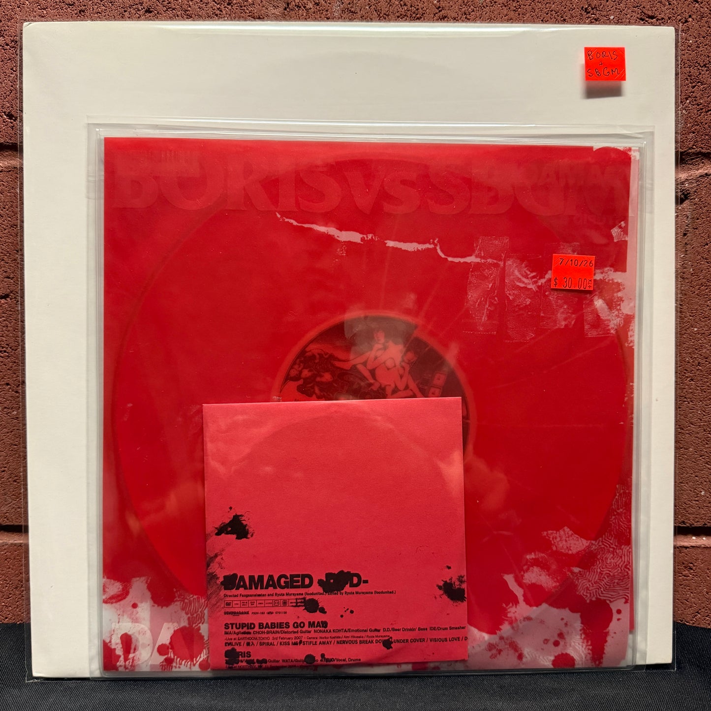 Used Vinyl: Boris / Stupid Babies Go Mad "Damaged" Picture Disc 10" + DVD (2007 Japanese Issue)