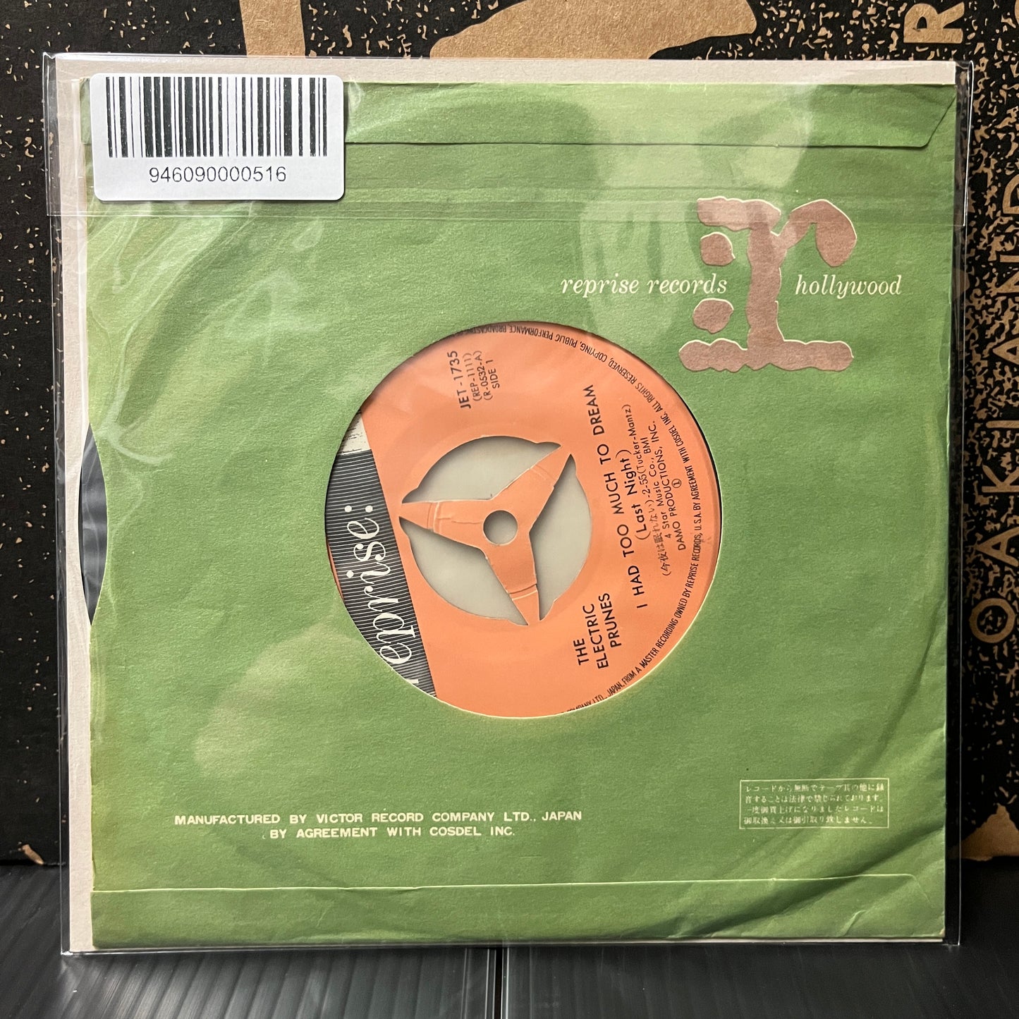 Used Vinyl: The Electric Prunes "I Had Too Much To Dream / Luvin'" 7" (Japanese Press)