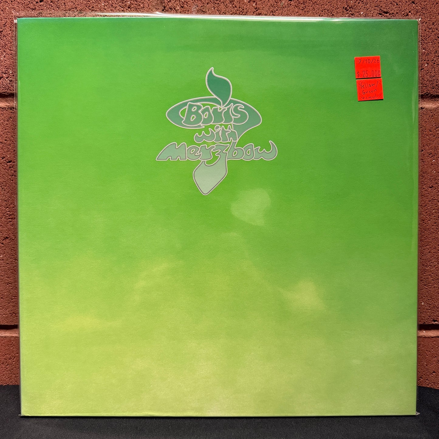 Used Vinyl: Boris with Merzbow "Walrus / Groon" LP (2007 Yellow/Green Swirl Vinyl)