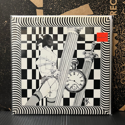 Used Vinyl: The Execute "An Omen Of Fear EP" 7" (1986 Japanese Press)