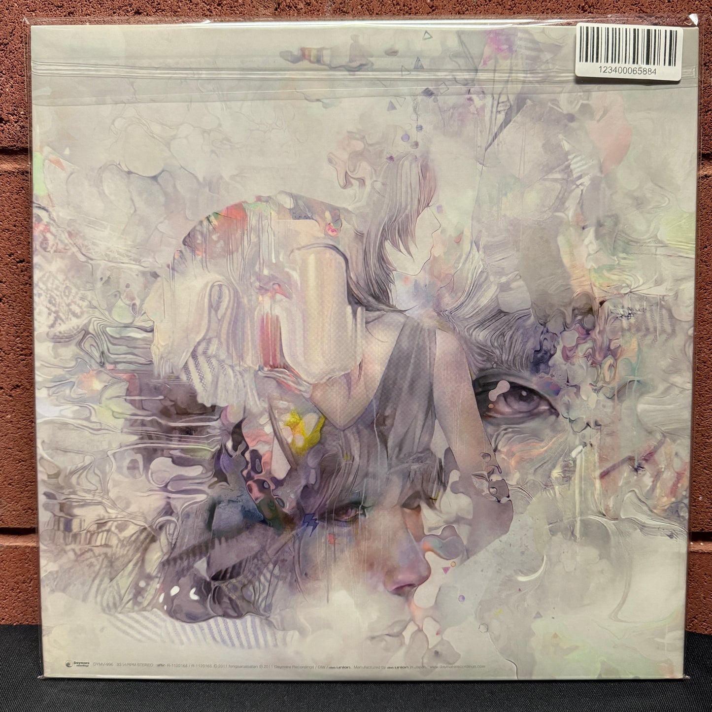 Used Vinyl: Boris "New Album" LP (2011 Japanese Issue)