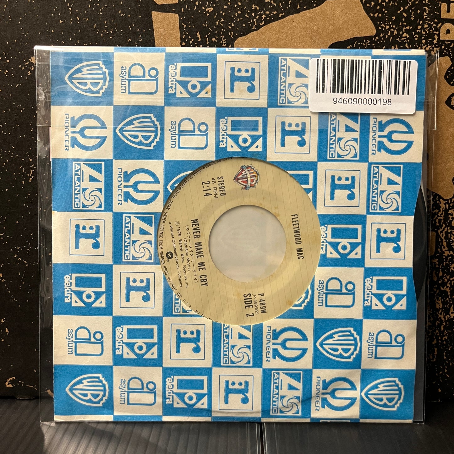 Used Vinyl: Fleetwood Mac "Tusk / Never Make Me Cry" 7" (Japanese Press)